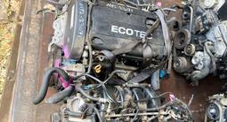 Контрактный Двигатель F18D4 Chevrolet Cruze Aveo с объемом 1.8 литра за 450 000 тг. в Астана – фото 5
