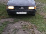 Audi 80 1991 годаүшін600 000 тг. в Петропавловск – фото 5