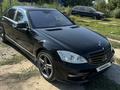 Mercedes-Benz S 500 2006 годаfor9 000 000 тг. в Уральск – фото 3