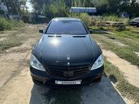 Mercedes-Benz S 500 2006 года за 9 000 000 тг. в Уральск