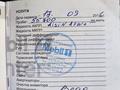 Kia Cerato 2013 годаүшін6 450 000 тг. в Шымкент – фото 17