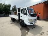 Forland  L5 CARGO TRUCK 2011 годаүшін5 000 000 тг. в Алматы – фото 2