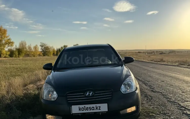 Hyundai Accent 2007 года за 3 500 000 тг. в Усть-Каменогорск