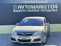 Opel Vectra 2006 годаfor3 500 000 тг. в Актобе