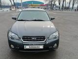 Subaru Outback 2005 года за 4 600 000 тг. в Алматы