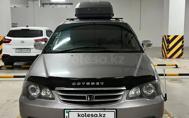 Honda Odyssey 2000 года за 4 500 000 тг. в Астана