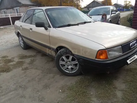 Audi 80 1990 года за 1 400 000 тг. в Лисаковск