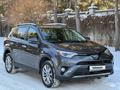 Toyota RAV4 2016 годаүшін12 500 000 тг. в Алматы – фото 3