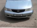 Honda Odyssey 2002 годаүшін5 300 000 тг. в Астана – фото 2