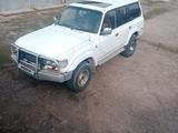 Toyota Land Cruiser 1990 годаүшін3 400 000 тг. в Алматы