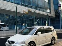 Honda Odyssey 1998 годаүшін5 500 000 тг. в Алматы