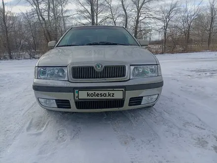 Skoda Octavia 2005 года за 2 400 000 тг. в Уральск