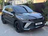 Geely Coolray 2024 года за 7 600 000 тг. в Караганда