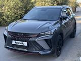 Geely Coolray 2024 года за 7 600 000 тг. в Караганда – фото 3