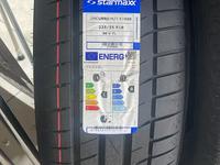 225/55R18 98V INCURRO H/T ST450 STARMAXX/лето за 45 580 тг. в Алматы