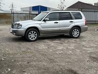 Subaru Forester 2005 годаүшін4 500 000 тг. в Алматы