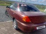 Kia Spectra 2008 годаfor2 200 000 тг. в Актобе – фото 2