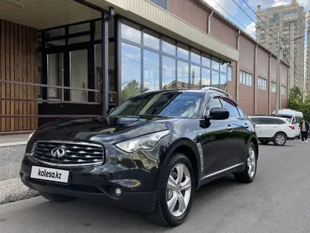 Infiniti FX35 2009 года за 10 500 000 тг. в Алматы