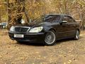 Mercedes-Benz S 500 2001 года за 4 500 000 тг. в Алматы