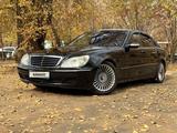 Mercedes-Benz S 500 2001 годаүшін4 500 000 тг. в Алматы
