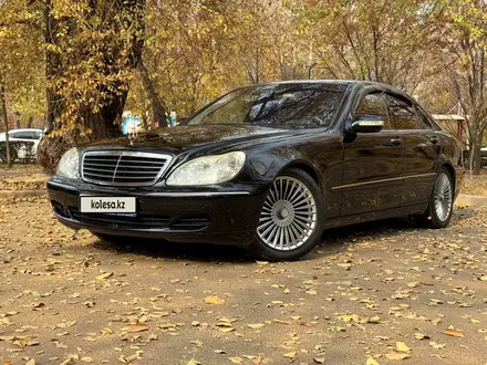 Mercedes-Benz S 500 2001 года за 4 500 000 тг. в Алматы