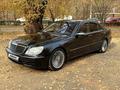 Mercedes-Benz S 500 2001 года за 4 500 000 тг. в Алматы – фото 8