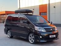 Toyota Alphard 2008 годаүшін7 500 000 тг. в Актау