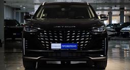 Jetour X70 Plus Prestige Pro 2023 года за 9 790 000 тг. в Алматы – фото 2
