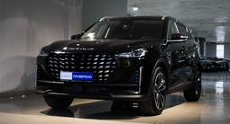 Jetour X70 Plus Prestige Pro 2023 года за 9 790 000 тг. в Алматы – фото 3