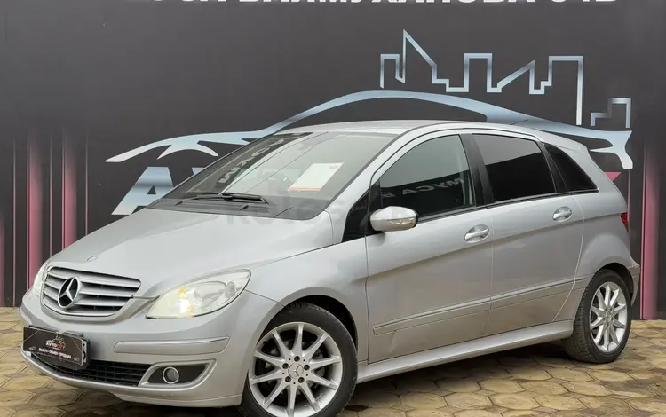 Mercedes-Benz B 170 2006 года за 4 350 000 тг. в Атырау