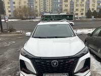 Changan CS75 Plus 2023 годаүшін10 600 000 тг. в Алматы