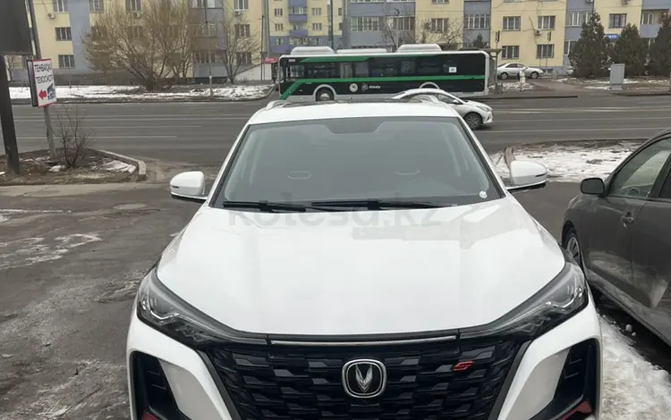 Changan CS75 Plus 2023 годаfor11 000 000 тг. в Алматы