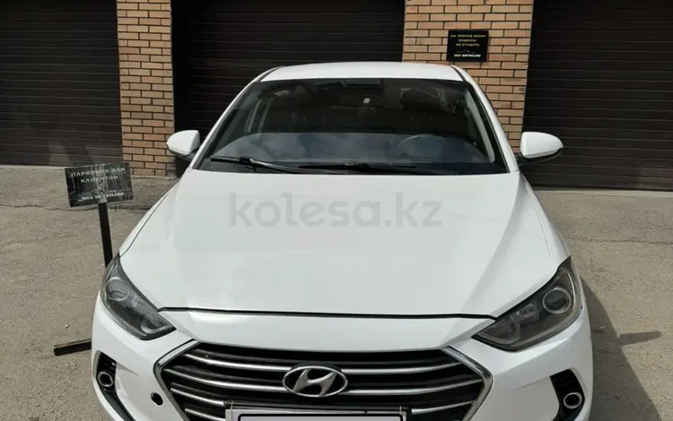 Hyundai Elantra 2018 года за 6 900 000 тг. в Алматы