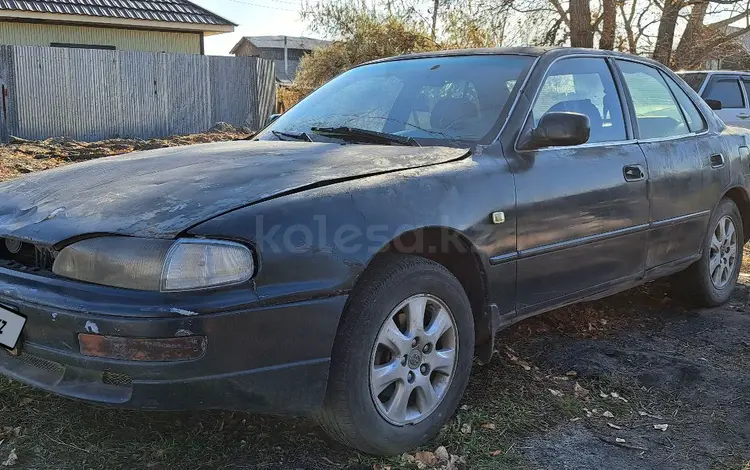 Toyota Camry 1993 года за 1 100 000 тг. в Семей