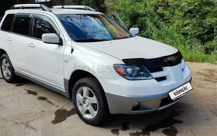 Mitsubishi Outlander 2003 года за 4 900 000 тг. в Костанай