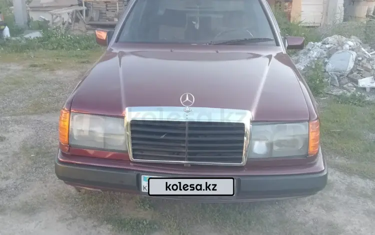 Mercedes-Benz E 200 1992 года за 1 200 000 тг. в Тараз