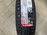 175-65r14 Roadx RX FROST WH12 за 20 000 тг. в Алматы