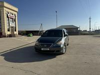 Honda Odyssey 2006 годаүшін6 500 000 тг. в Сарыагаш