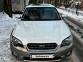 Subaru Outback 2005 года за 6 600 000 тг. в Алматы