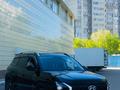 Hyundai Mufasa 2024 года за 11 900 900 тг. в Астана