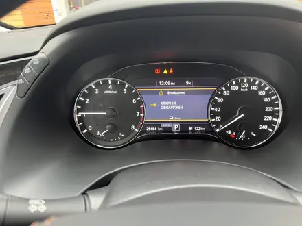 Infiniti QX80 2021 года за 43 000 000 тг. в Астана – фото 7