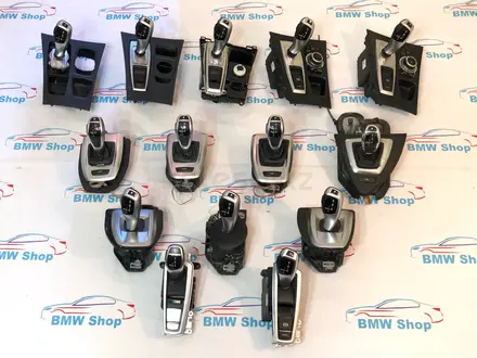 Джостик акпп, кулиса акпп, ручка акпп, селектор bmw за 60 000 тг. в Шымкент