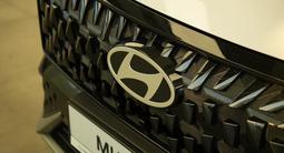 Hyundai Mufasa Luxe 2026 года за 14 490 000 тг. в Семей – фото 4