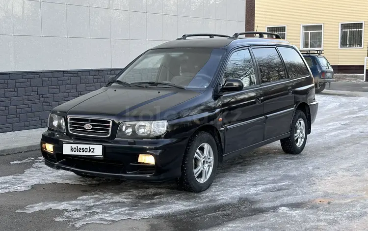 Kia Joice 2001 года за 2 400 000 тг. в Костанай