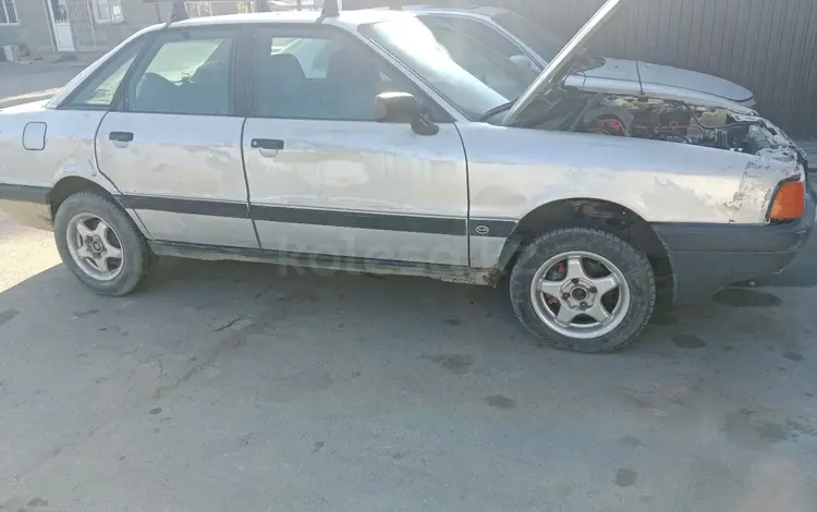 Audi 80 1992 годаүшін650 000 тг. в Алматы