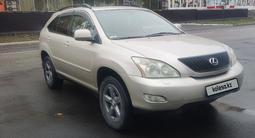 Lexus RX 330 2004 годаүшін6 500 000 тг. в Кокшетау