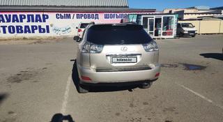 Lexus RX 330 2004 года за 6 400 000 тг. в Кокшетау