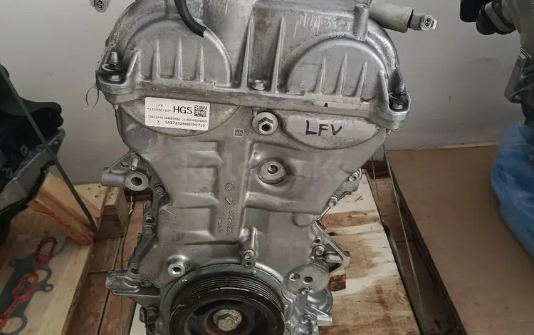 LFV 1.5T GM Chevrolet Malibuүшін850 000 тг. в Астана