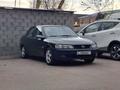 Opel Vectra 1996 годаүшін1 150 000 тг. в Алматы – фото 12