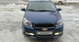 Chevrolet Nexia 2022 годаүшін6 150 000 тг. в Усть-Каменогорск